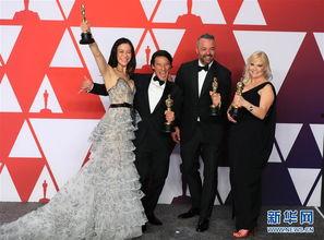 第91届奥斯卡颁奖典礼