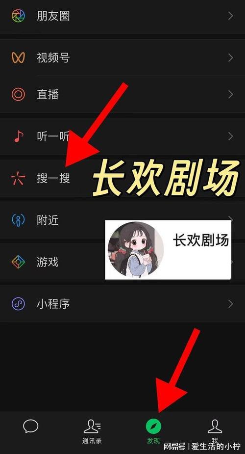 嫁给教官老公，她怀了双胞胎,教官老公的甜蜜惊喜