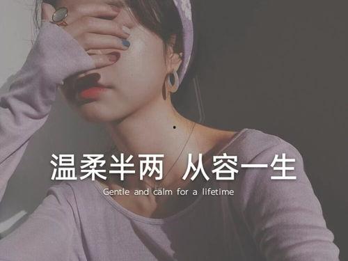 奇怪的你真让我心动